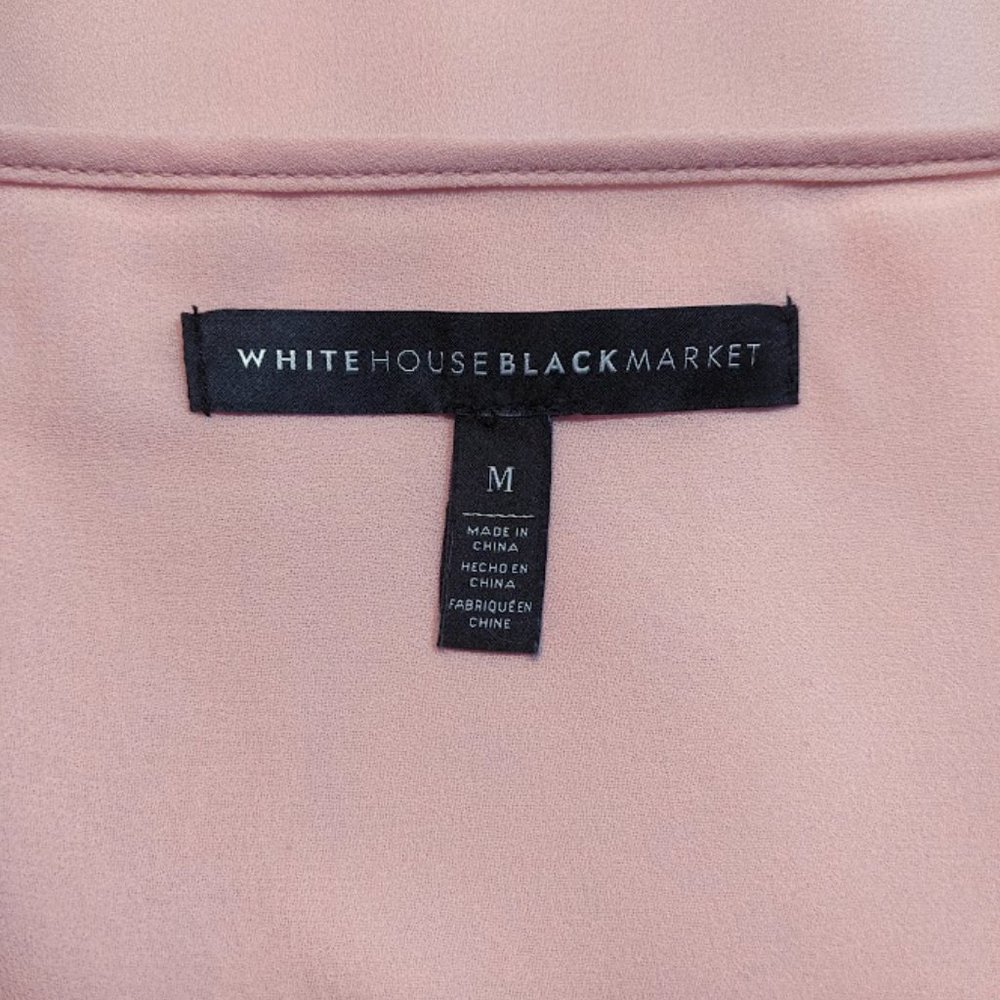 WHBM | Cascade Ruffle Front Shell Blouse Top - Picture 10 of 11
